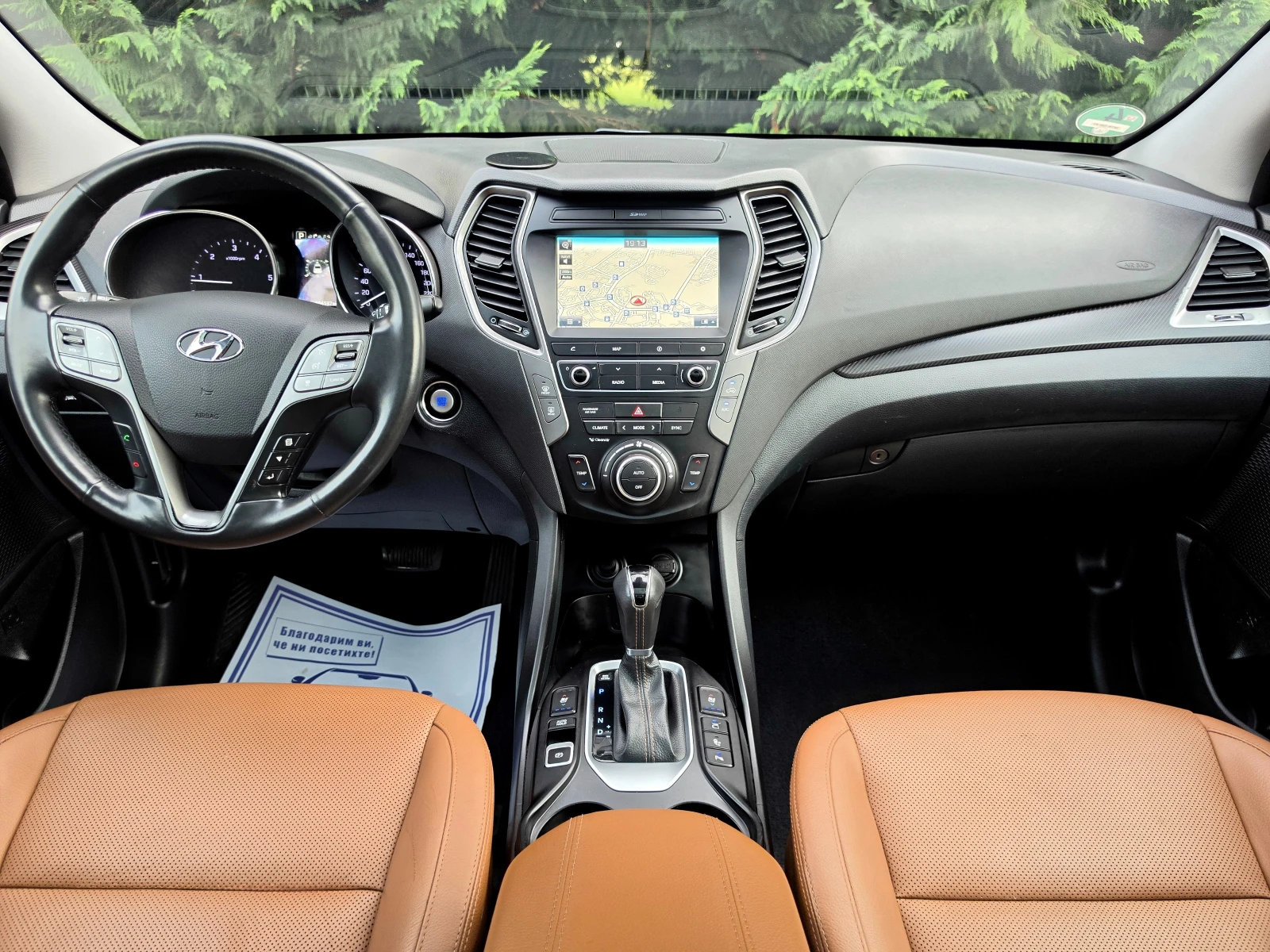 Hyundai Santa fe 2.2 CRDI-PREMIUM -FULL, снимка 9 - Автомобили и джипове - 55224900
