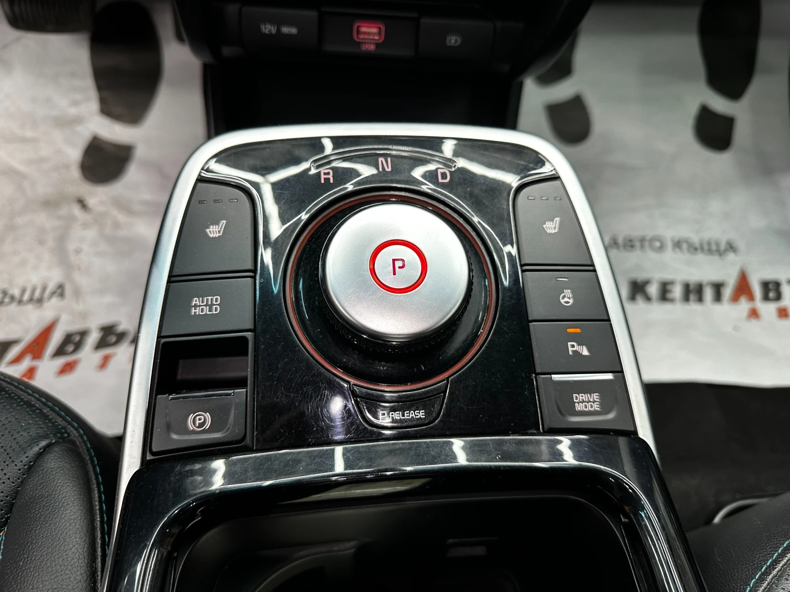 Kia Niro 64kW Premium/JBL, снимка 12 - Автомобили и джипове - 55325020