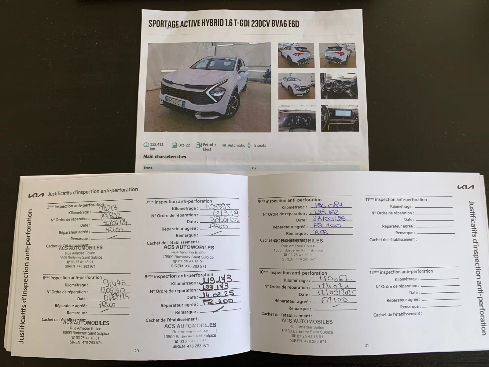 Kia Sportage 1.6b hibrid/U5YPV81GBNL028860 | Mobile.bg � ����������� 17