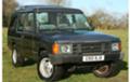 Land Rover Discovery 3.5, 3.9 V8, снимка 1