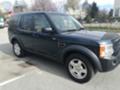 Land Rover Discovery 2,7d 190ps 7 MECTA, снимка 3 - Автомобили и джипове - 36399531