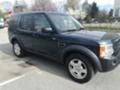 Land Rover Discovery 2,7d 190ps 7 MECTA, снимка 3