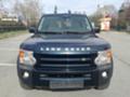 Land Rover Discovery 2,7d 190ps 7 MECTA, снимка 2 - Автомобили и джипове - 36399531