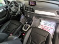 Audi Q3 2, 0 TDI-184к.с-4X4-АВТОМАТ, КОЖА, НАВИ, ЕВРО 6!!! - [12] 