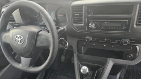 Toyota Proace 1.6 - клима, снимка 9