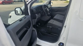 Toyota Proace 1.6 - клима, снимка 7