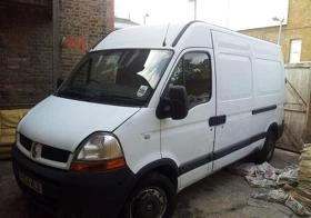 Ford Transit 2.2;2.4tdci  | Mobile.bg    12