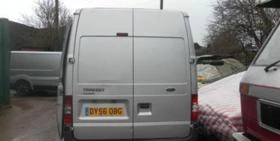 Ford Transit 2.2;2.4tdci  | Mobile.bg    5