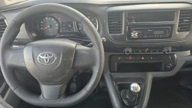 Toyota Proace 1.6 - ����� | Mobile.bg � ����� ������ 10