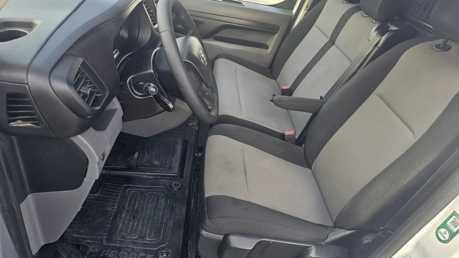 Toyota Proace 1.6 - ����� | Mobile.bg � ����������� 8