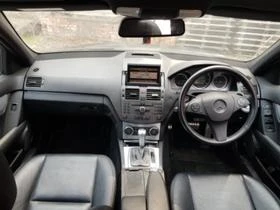 Mercedes-Benz C 320 3бр. 4 Matic ÂMG 320CDI V, снимка 6