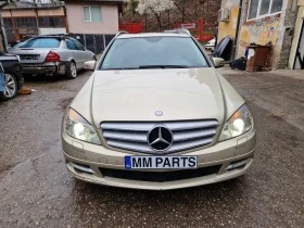 Mercedes-Benz C 320 3бр. 4 Matic ÂMG 320CDI V, снимка 7
