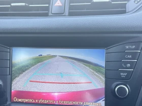 Toyota Avensis 1.8 Executive, снимка 13