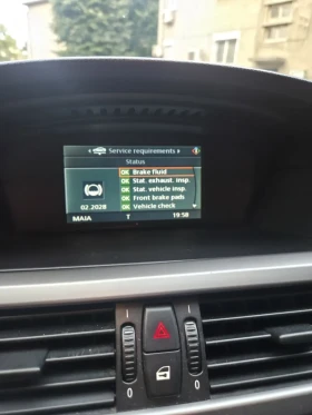 BMW 525 525d stage1 chip, снимка 4