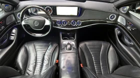 Mercedes-Benz S 500 L Maybach Pack, снимка 7