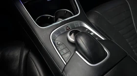 Mercedes-Benz S 500 L Maybach Pack, снимка 14