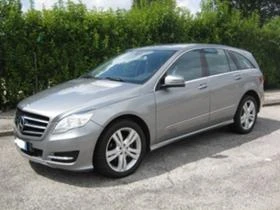 Mercedes-Benz R 350 BLUETEC | Mobile.bg    2