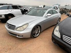 Mercedes-Benz CLS 500 М113 v8 бензин на части  - [4] 