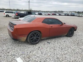 Dodge Challenger R/T * HEMI* V8*  - [5] 