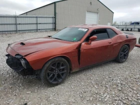     Dodge Challenger R/T * HEMI* V8* 