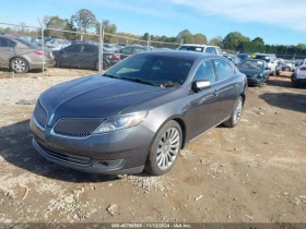 Lincoln MKS * Подходяща за ГАЗ - [1] 