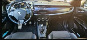 Обява за продажба на Alfa Romeo Giulietta Sport ~12 000 лв. - изображение 4