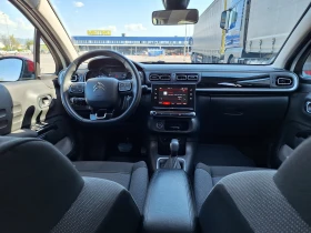 Citroen C3 1.2 PureTech 110 S&S EAT6 | Mobile.bg    11