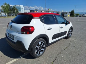 Citroen C3 1.2 PureTech 110 S&S EAT6 | Mobile.bg    4