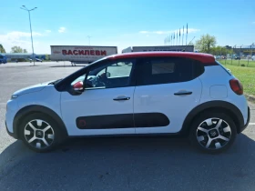 Citroen C3 1.2 PureTech 110 S&S EAT6 | Mobile.bg    6