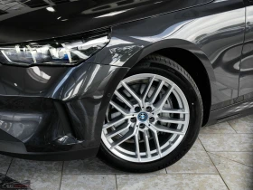 BMW i5 eDRIVE40/340HP/360/H&K/MEMO/NAVI/LED/180 | Mobile.bg    7