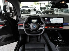 BMW i5 eDRIVE40/340HP/360/H&K/MEMO/NAVI/LED/180 | Mobile.bg    9