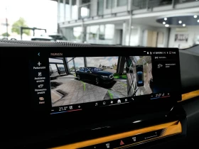 BMW i5 eDRIVE40/340HP/360/H&K/MEMO/NAVI/LED/180 | Mobile.bg    11