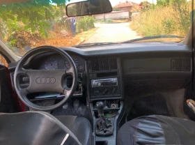Обява за продажба на Audi 80 ~4 000 лв. - изображение 4