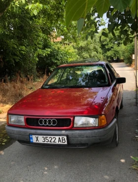 Обява за продажба на Audi 80 ~4 000 лв. - изображение 2