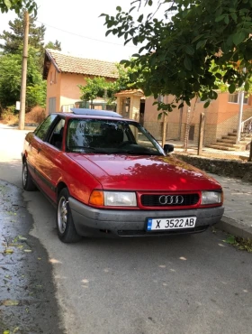Обява за продажба на Audi 80 ~4 000 лв. - изображение 1