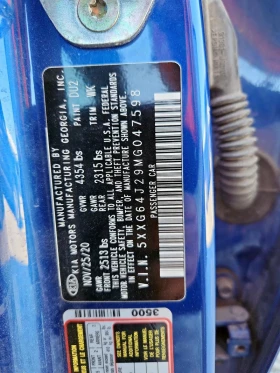 Kia K5 1.6L 4 Front-wheel Drive - 11600 € / 22687.63 лв. - 92716104 5