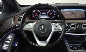 Mercedes-Benz S 450 4MATIC/LONG/360 VIEW/PANO/DRIVER ASSIST | Auto.bg — изображение 10
