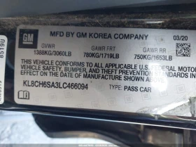 Chevrolet Spark 1.4L I-4 DOHC, VVT, 98HP Front Wheel Drive | Auto.bg — изображение 9