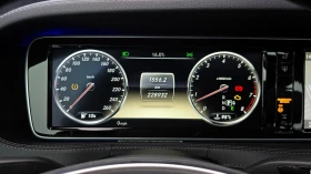 Mercedes-Benz S 500 L Maybach Pack - 14600 € / 28555.12 лв. - 73781077 8