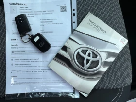 Toyota Yaris 1.5 Hybrid 101hp FACE LIFT | Mobile.bg � ����� ������ 12
