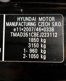 Hyundai I30 1.6 GDI ХЕЧБЕК - 9950 € - 81561442 13