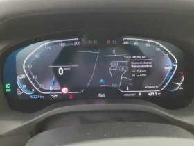 BMW iX3 undefined | Auto.bg — изображение 6