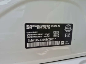 BMW 330 | Mobile.bg � ����� ������ 15