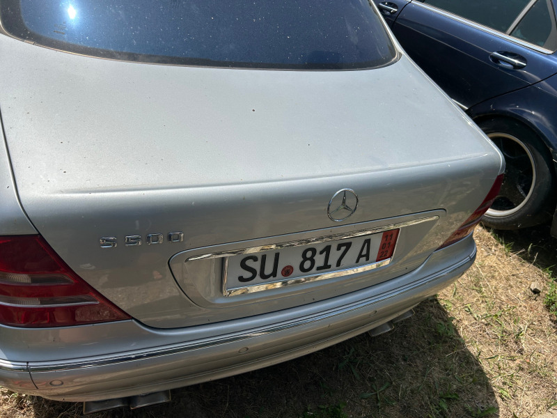 Mercedes-Benz S 500, снимка 4 - Автомобили и джипове - 46393631