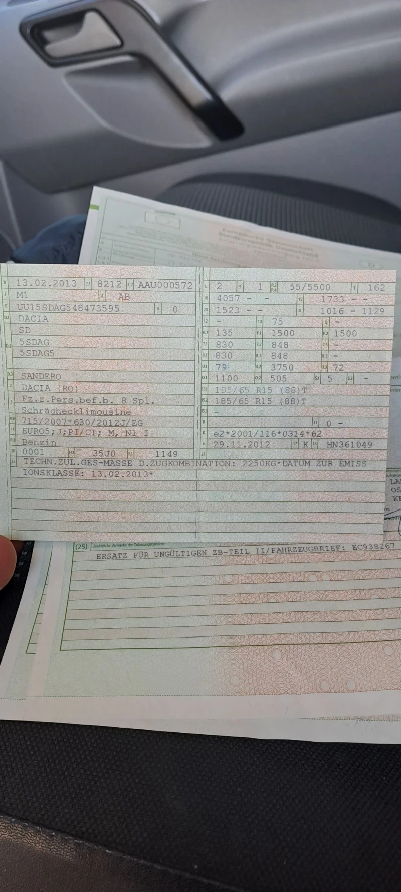 Dacia Sandero 61500км. 1.2 75к.с мотор скорости ОК, снимка 8 - Автомобили и джипове - 51807662