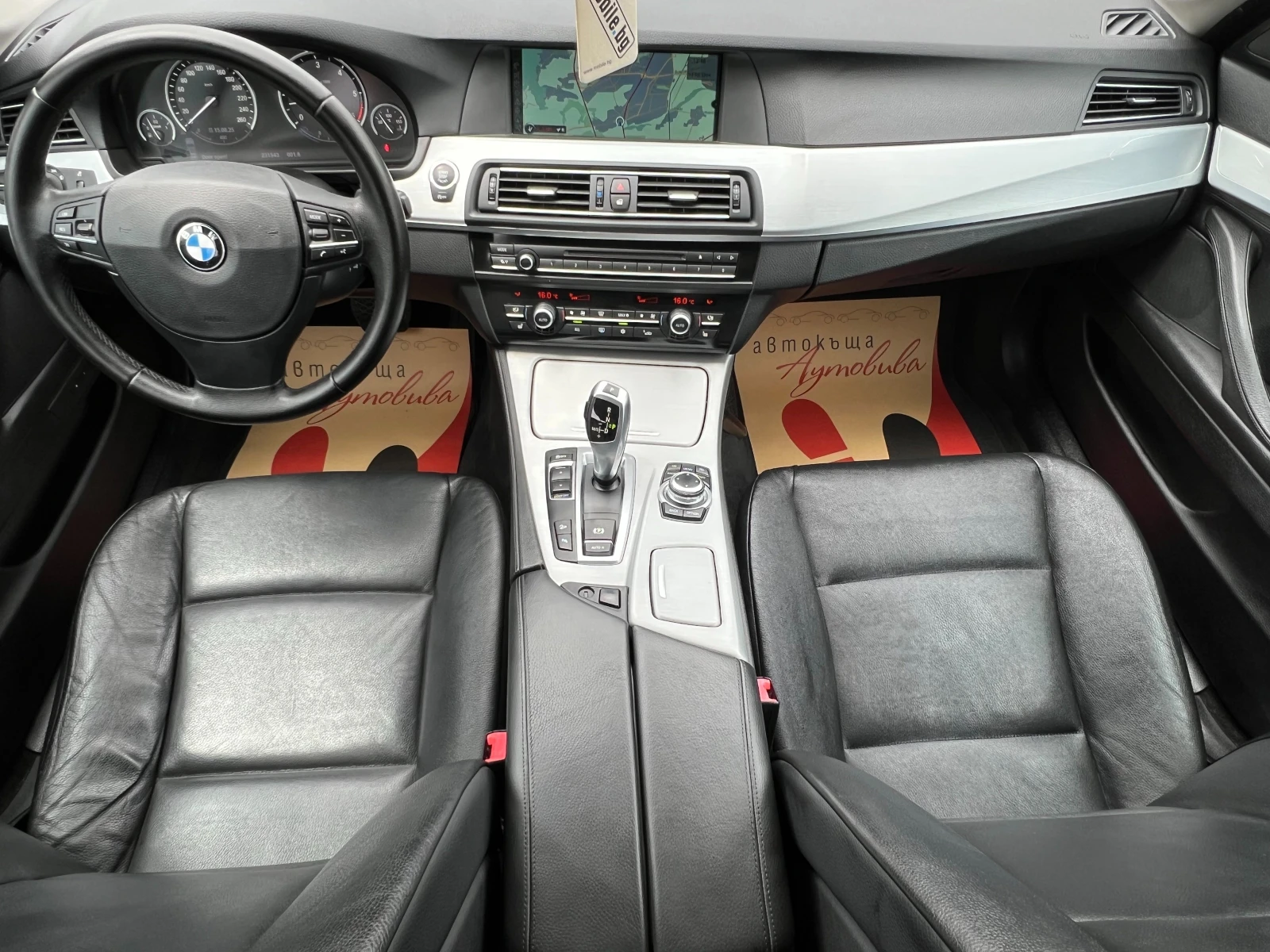 BMW 530 X-drive . /231543./WBAMW91000DV08039/ | Mobile.bg   12