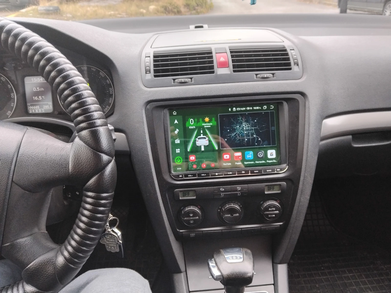 Skoda Octavia  - изображение 7