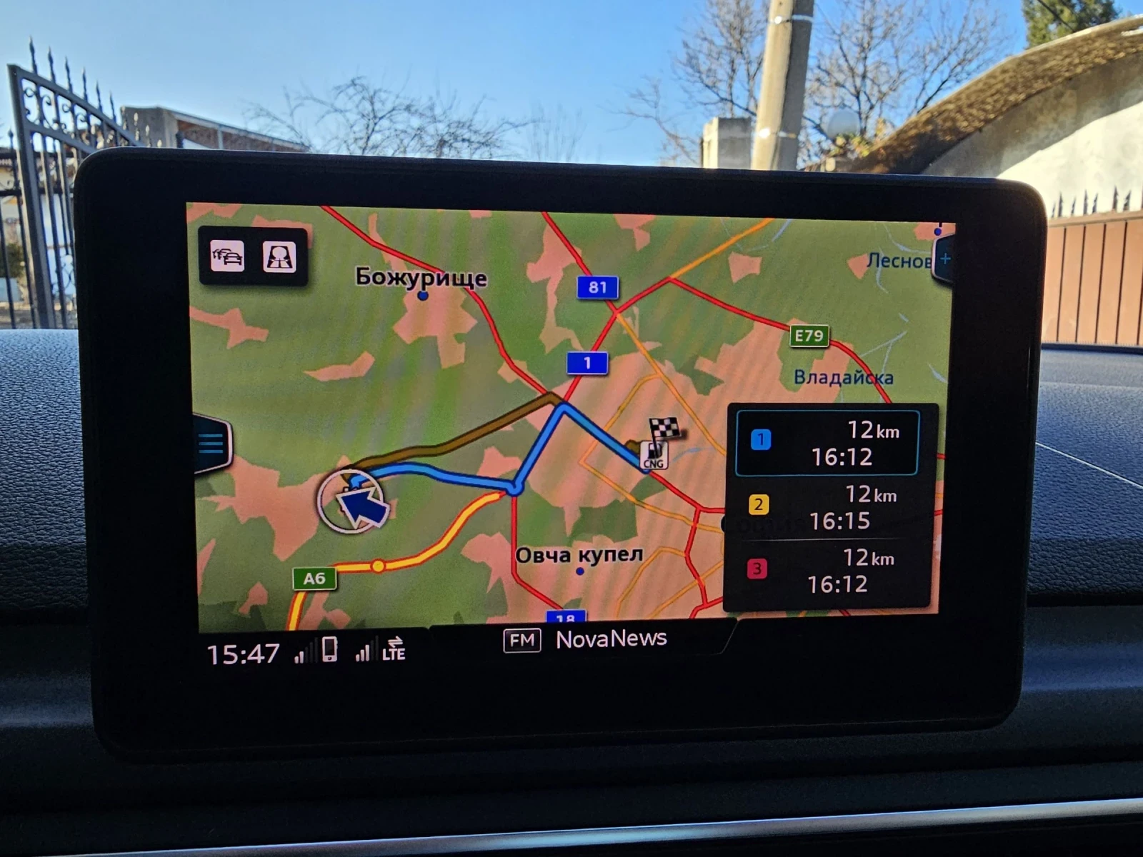 Audi A4 G-tron | Mobile.bg � ����������� 7