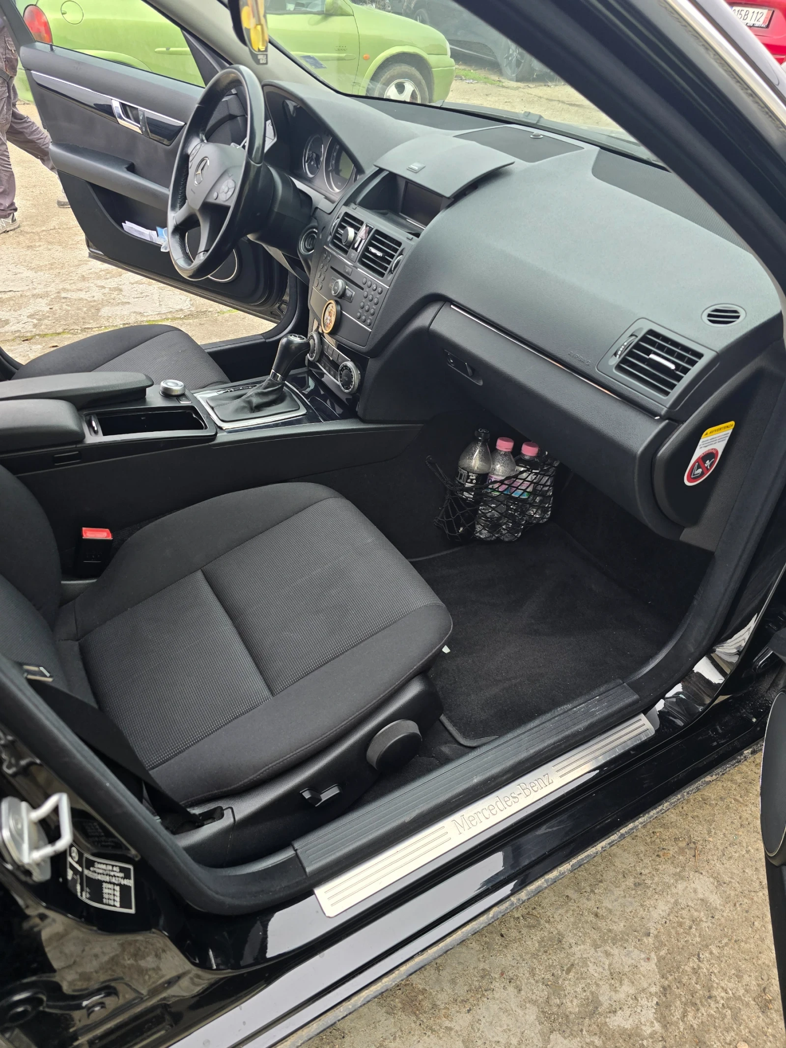 Mercedes-Benz C 220 | Mobile.bg   5