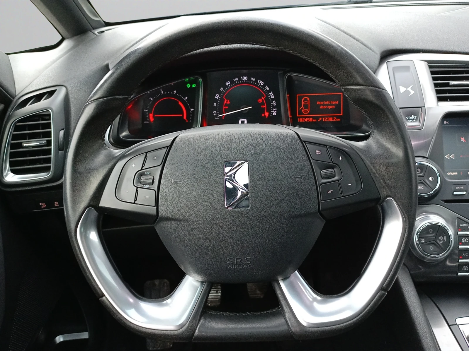 DS DS 5 2.0 e-HDI 150 BVM6 EURO6 | Mobile.bg � ����������� 11